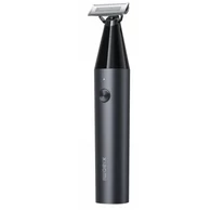 Xiaomi UniBlade Trimmer EU testszőr nyíró