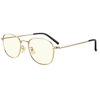 Xiaomi Blue Light Blocking Glasses kékfény-szűrős szemüveg - Arany