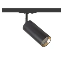 RENDL MAVRO egyáramkörös sínre fekete/aranysárga 230V LED 12W 38° 3000K