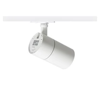 RENDL WISH 20 DIMM egyáramkörös sínre fehér 230V LED 20W 36° 3000K 4000K 5000K