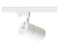 RENDL WISH 30 DIMM háromáramkörös sínre fehér 230V LED 30W 36° 3000K 4000K 5000K