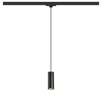 RENDL MAVRO függőlámpa háromáramkörös sínre fekete/aranysárga 230V LED 12W 38° 3000K