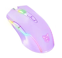 ONIKUMA RGB vezetékes játék egér CW905 lila