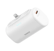 Baseus Compact powerbank, 5000mAh, 20W (fehér)