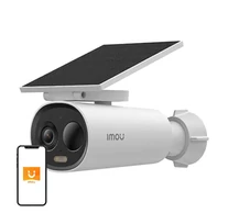 Outdor kamera beépített napelemmel IMOU Cell 3C AIO