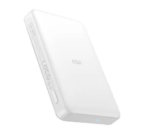 ESR Qi2 MagSlim 10000 mAh mágneses powerbank (fehér)