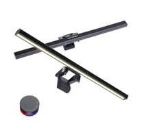 BlitzWolf BW-CML6 monitorlámpa
