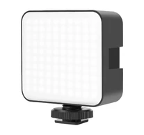 PULUZ PU4141B videólámpa fekete színben