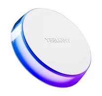 Yeelight Vega RGB NightLight mozgásérzékelős éjszakai fény