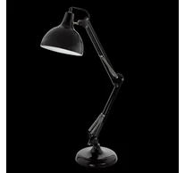 Asztali E27 1X40W fekete Borgillio