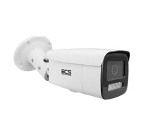 BCS BCS-V-TIP54FSR6-Ai2(2) 4MP-os IP tubusos kamera AcuSense technológiával és 120dB WDR-rel