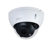 Dahua IPC-HDBW2541R-ZAS-27135-S2 5MP IR Változó fókuszú Dóm WizSense Hálózati Kamera