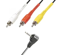 Home VC 20-2 videókábel, 4 pólusú 3,5mm dugó, RCA dugó, 2m