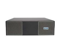 Eaton 9PX EBM 2U 48V Zárt savas ólom (VRLA)
