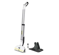 Kärcher EWM 2 Stick vacuum Battery Wet Black, White, Yellow 2.5 Ah