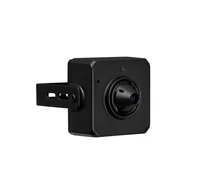 BCS BCS-L-PIP14FW Miniatűr IP Pinhole Kamera 4MP Mikrofonnal