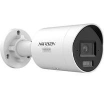 IP Camera Hikvision DS-2CD2087G3-LI2UY/SL 4mm