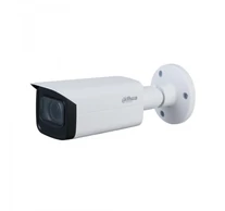 Dahua HAC-HFW2501TU-Z-A-27135-S2 5MP Starlight HDCVI IR Tartó kamera