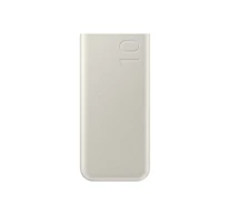 10,000mAh Battery Pack, Beige