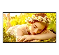 LG 75UL5Q-E Signage Display 75inch ADS UHD 500cd/m2 1,200:1 24/7 WebOS 6.1 WiFi
