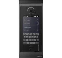 COMMAX CIOT-L7FM