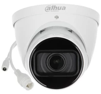 Dahua IPC-HDW1230T-ZS-2812-S5