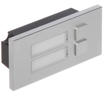 Dahua VTO4202F-MB2
