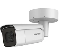 HIKVISION DS-2CD2646G2-IZS (2.8-12mm)