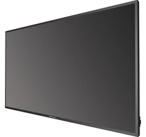 HIKVISION DS-D5043UC