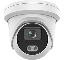 HIKVISION DS-2CD2347G2-LU (4mm)