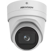 HIKVISION DS-2CD2H26G2-IZS (2.8-12mm)