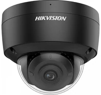 HIKVISION DS-2CD2147G2-SU-B (2.8mm)