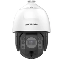 HIKVISION DS-2DE7A232IW-AEB (T5)