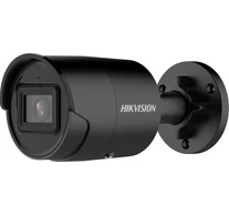 HIKVISION DS-2CD2063G2-IU-B (2.8mm)