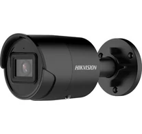 HIKVISION DS-2CD2083G2-IU-B (2.8mm)