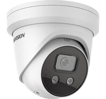HIKVISION DS-2CD2386G2-ISU/SL (4mm)