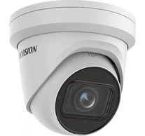 HIKVISION DS-2CD2H23G2-IZS (2.8-12mm)
