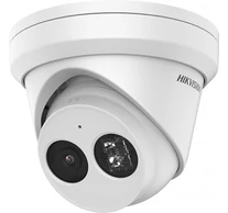 HIKVISION DS-2CD2343G2-I (4mm)