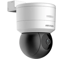 HIKVISION DS-2DE1C200IW-D3/W (F1) (S7)