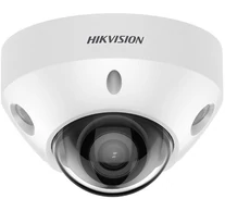 HIKVISION DS-2CD2547G2-LS (4mm) (C)