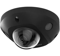 HIKVISION DS-2CD2563G2-IS-B (2.8mm)