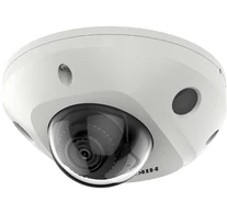 HIKVISION DS-2CD2543G2-IWS (4mm)