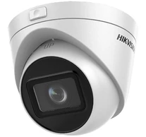 HIKVISION DS-2CD1H53G0-IZ (2.8-12mm) (C)