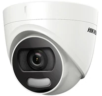 HIKVISION DS-2CE72HFT-E (2.8mm)