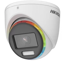 HIKVISION DS-2CE70DF8T-MF (2.8mm)