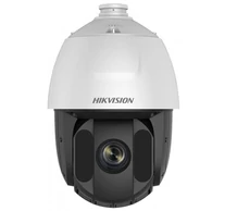 HIKVISION DS-2AE5225TI-A (E)