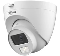 Dahua HAC-HDW1500CLQ-IL-A