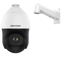 HIKVISION DS-2AE4225TI-D (E)