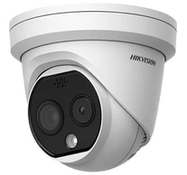 HIKVISION DS-2TD1228-2/QA