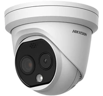 HIKVISION DS-2TD1217-6/QA